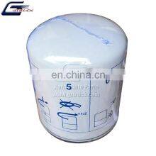 European Truck Auto Spare Parts Air Dryer Filters Oem 21620181 20557234 20972915 for VL Truck thumbnail-5