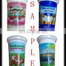 6 Color Curved Surface Offset Logo Print Machine thumbnail-5