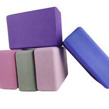 EVA Yoga Block Exercise Fitness Tool Multiple Colors High density Yoga Block