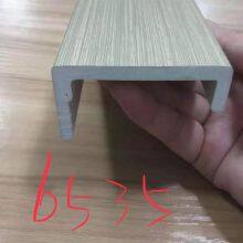 Door Frames--Triammonia Paper Plywood thumbnail-4