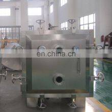 FZG Durable In Use Cost-Effective Vacuum Freeze Dryer Square Vacuum Dryer For Fruit And Vegetable Drying thumbnail-2