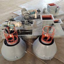 SZ Type Cement Bulk Carrier