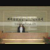 Qungang Plastic-Hardware (Taizhou) Co., Ltd. company overview - view 1 thumbnail