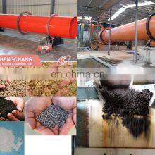 Mining Equipment Mini Bagasse Ore Coal Wood Sawdust Slurry Sludge Silica Clay Limestone Olive Pomace Rotary Sand Dryer Machine thumbnail-3