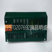 Module Spare Parts T1032-07C HIER466688P111 thumbnail-1