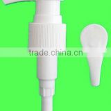 Yuyao Plastic lotion pump sprayer24/410