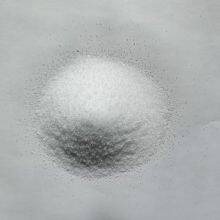 Erythritol ,low Calorie Sweetener,sugar Alcohol,99.5%minimum thumbnail-4