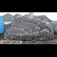 Snow Wave Stone Factory Snow Wave Stone Landscape Stone Carving Ornament Park Square Landscape Stone thumbnail-2