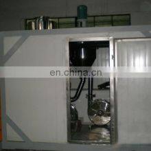 Ultra-low Temperature Food Spices Powder Dry Powder Pulverizer thumbnail-2