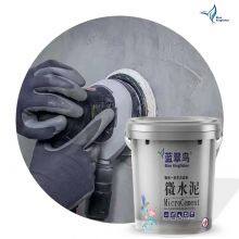 Microcement for Waterproof and Stain-Resistant Floor Coating Applications thumbnail-3