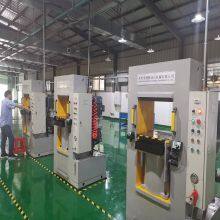 Jianlong 300 Tons Frame Hydraulic Press Series thumbnail-4