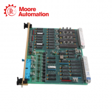 ABB UC86-8CH 57275871 thumbnail-2