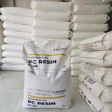 WONDERLITE PC Taiwan PC-6201 High Flow Flame Retardant V0 Grade Fireproof Polycarbonate Raw Material PC Raw Material PC-6201 thumbnail-5
