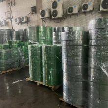 AAR Approved PET Strapping Heavy Duty Plastic Steel Strap for Railway & Cargo Securing thumbnail-5