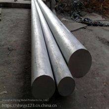 in Stock: 2205 Stainless Steel Round Bars, 1.4462 Duplex Stainless Steel Bars, S32205 Round Bars, Factory Direct Sales thumbnail-3