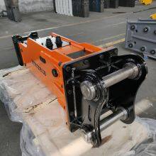 China Supplier Box Silent Box Type Hydraulic Crushers Hdraulic Breaker Jack Hammer Rock Hammers for Excavator thumbnail-5