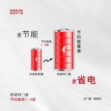 Space 85 Series High-end Bridge-cut Aluminum Doors and Windows thumbnail-5