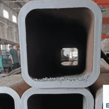 Square Tube thumbnail-1