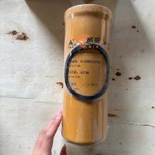 Original Spin Filter 4110003167001 for SDLG LG956/LG955/LG953 Wheel Loader thumbnail-2