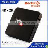 2016 Best Performance RK3229 Chipset Quad core Codi 16.1 4K HD Google Android TV Box R9