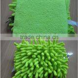 Best Microfiber Chenille Cleaning Block Car Cleaning Animal Cleaning thumbnail-1