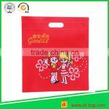Low Price Laminated PP Non Woven Shopping Bag, PP Non Woven Bag thumbnail-5