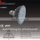WS-LP0013 LED Spotlight