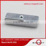 N33UH Custom Shape Neodymium Magnet Manufacturers in China thumbnail-4