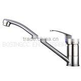 Bosing Contemporary Long Month New Design Kitchen Faucet | Single Handle Brass China Kitchen Faucet thumbnail-3