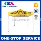 Samples Are Available Nice Design Custom-Made Ready Tent thumbnail-1