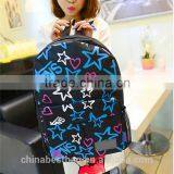 Hot Selling Cheap Backpack Chinese School Bag