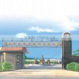 Hebei Hongan Automobile & Motorcycle Fittings Co., Ltd. company overview - view 1 thumbnail