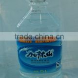 High quality 300ml drinking water plastic bottle for mineral water