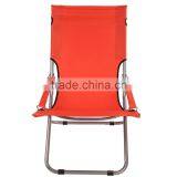 Travel Outdoor Colorful Luxury Beach Garden Classic Italian Chaise Folding Sun Lounge thumbnail-3