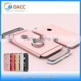 Rose Gold 3 in 1 Detachable Spraying Frosted Armor Hard pc Case for Iphone 6 thumbnail-1
