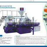 Hongtaixin Machine for Slippers thumbnail-1