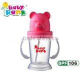 pp baby training cup with straw