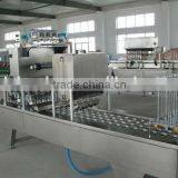 Low Price Jally/yogurt / Jam / Ice Cream Cup Filling and Sealing Machine/+8615621096735/skype:sara.xiaodao