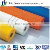 Fiberglass Mesh(factory)/fiberglass Sticky Mesh