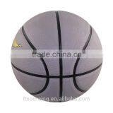 Cheap Standard Laminated PU Basketballs thumbnail-4