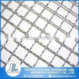 High quality new design good ventilated woven crimped wire mesh in dubai