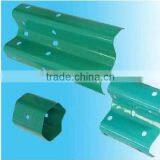 Highway Guardrail thumbnail-1