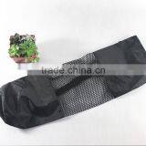 Manufacturer Custom Promotions Polyester Drawstring Mesh Bags thumbnail-2