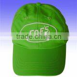 Latest Design Cheap New Quality 100% Cotton Embroidery Caps thumbnail-4