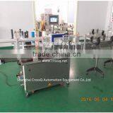 Food Oil Automatic Round Bottles Labeling Machine LM-AR