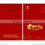 ZF-150A Automatic Pocket Envelope Making Machine thumbnail-3