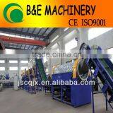 PET Bottle Flake Crushing Cleaning Recycling Line thumbnail-1