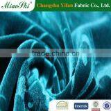 China Factory Velour Sofa Upholstery Fabric