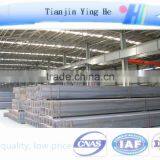 gi Square Pipe thumbnail-3