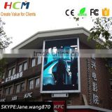 Large led video wall p10 smd display screen price led Outdoor video display